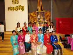 20151107-thaifest-137_t1.jpg